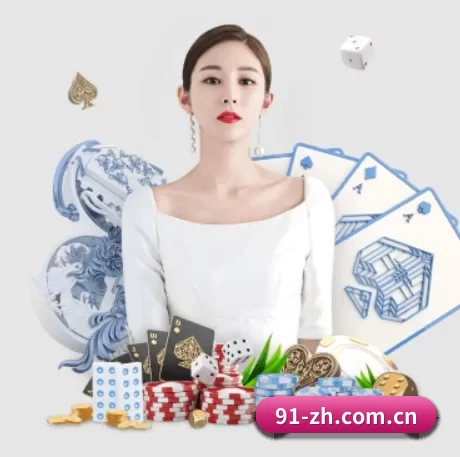 星空电竞下载 APP 界面